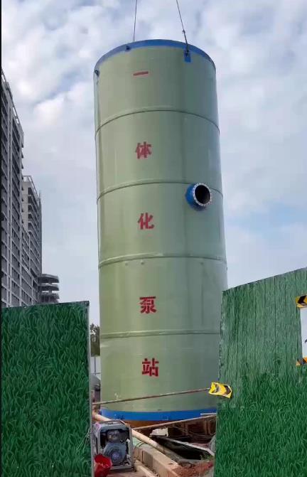 志丹一体化泵站