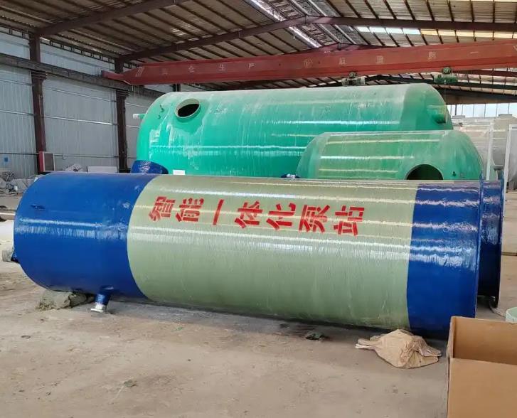 志丹一体化泵站