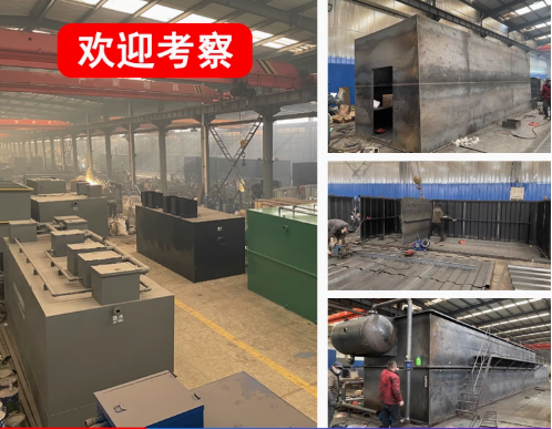 志丹嘉源通环保：专注污水治理，定制化设备解决全场景需求