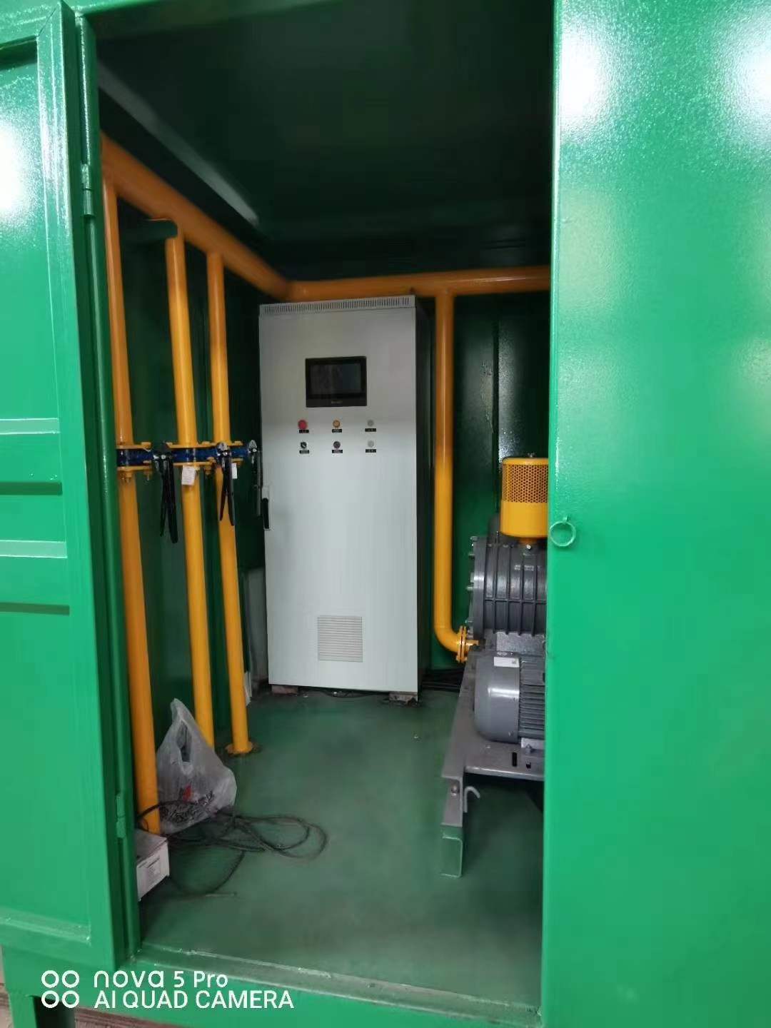 志丹一体化高效絮凝沉淀池