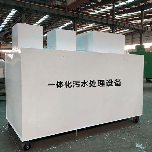 志丹甘肃嘉源通全域服务｜专业污水处理设备定制生产、安装运维一站式解决方案